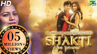 SHAKTI THE POWER Gujarati Movie | Bimal Trivedi, Mamta Soni & Sanjay Patel