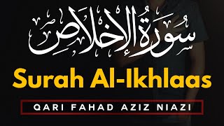 Download lagu Beautiful Quran Recitation | Qari Fahad Aziz Niazi | Amazing Recitation Surah 112 Al Ikhlas | IIRCTv mp3 Download lagu Beautiful Quran Recitation | Qari Fahad Aziz Niazi | Amazing Recitation Surah 112 Al Ikhlas | IIRCTv mp3