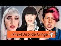 Autism Isn T Cringe But This Is
