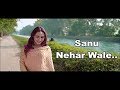 Sanu Nehar Wale Lyrics Dhrriti Saharan New Punjabi Songs 2018 Titu Latest Punjabi Song 2018