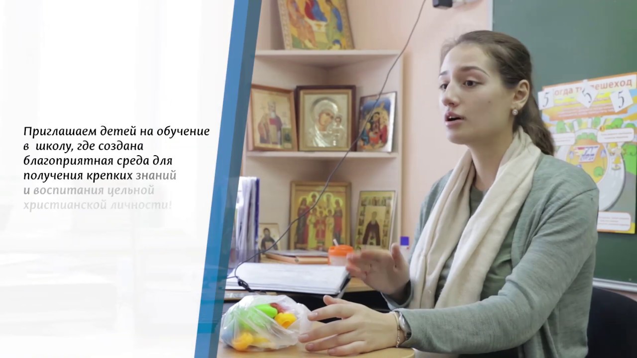 Анатолий Додонов: «Мы – единая православная семья»