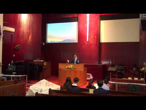 KPPK 184 - Yesus Tuhan, Aku Datang