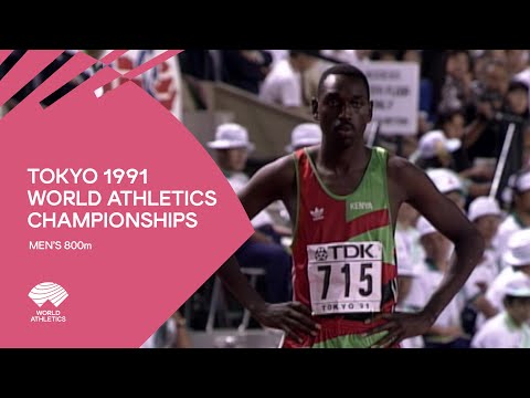 Men's 800m | World Championships Tokyo 1991
