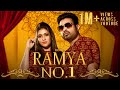 Dimi3 - Ramya No 1 (රම්‍ය නො 1) - Official Music Video