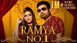 Dimi3 - Ramya No 1 (රම්‍ය නො 1) - Of