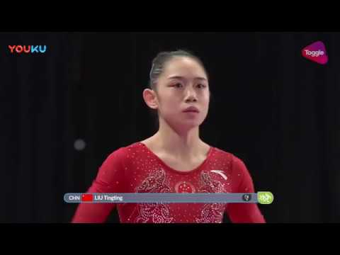 2018 Asian Games - Liu Tingting Uneven Bars (UB)