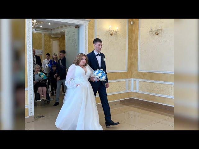 Рождение семьи в особый день