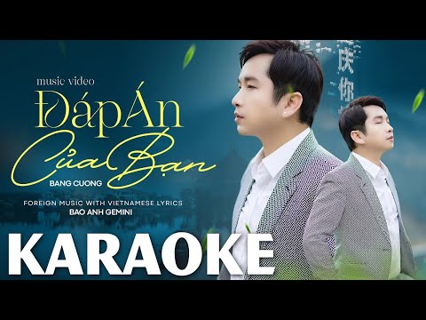 Karaoke Đáp Án Của Bạn - Tone Nam | Bằng Cường Karaoke Beat Chuẩn