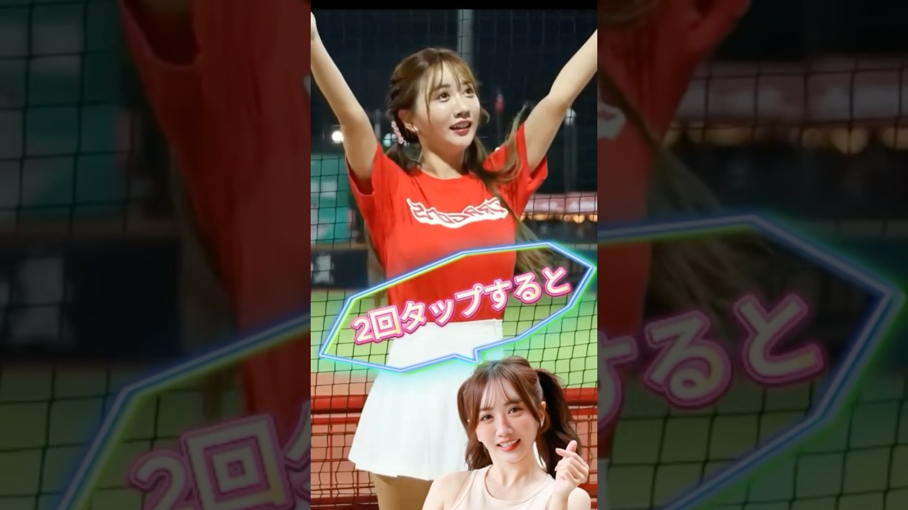 【毎日更新】#ピタ止めチャレンジ #台湾チア #チアガール #shorts #これがこう #小珍奶 #しゃおじぇんない