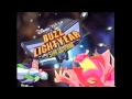 Toon Disney