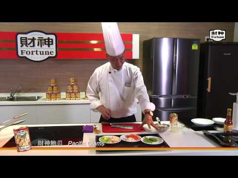 download lagu mp3 mp4 How To Cook Canned Pacific Clams, download lagu How To Cook Canned Pacific Clams gratis, unduh video klip How To Cook Canned Pacific Clams