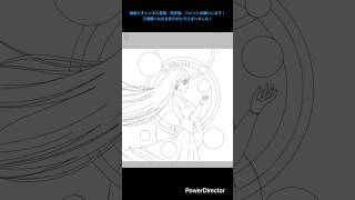 高校生が絵を描いてみた〜ムーナ・ホシノヴァさん＃ホロライブ#ムーナ・ホシノヴァ#Moona Hoshinova#絵#成長日記