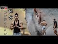 【背中トレ】沖縄のGYMに行くならハードコア名護GYM‼️