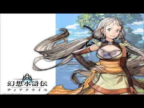 Drakim's VGM 225 - Suikoden Tierkreis - Door of Hope