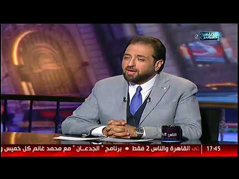 الناس الحلوة | الناسور الشرجي مع د محمد النجار