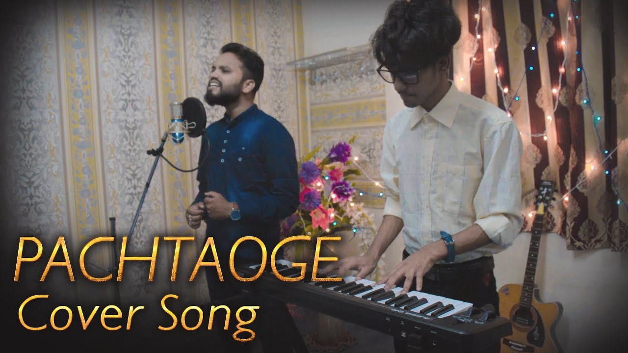 Pachtaoge | Cover | Prakash | Bijay | Official Version