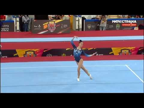 Maria Agafonova - Floor - All Around Final  - July 2022
