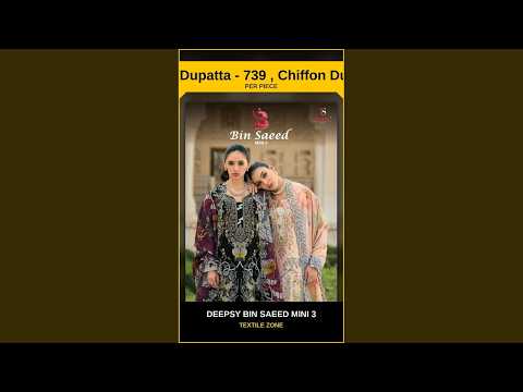 Deepsy Bin Saeed Mini 3 – product video thumbnail