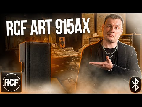 Обзор активной акустической системы RCF Art 915-AX