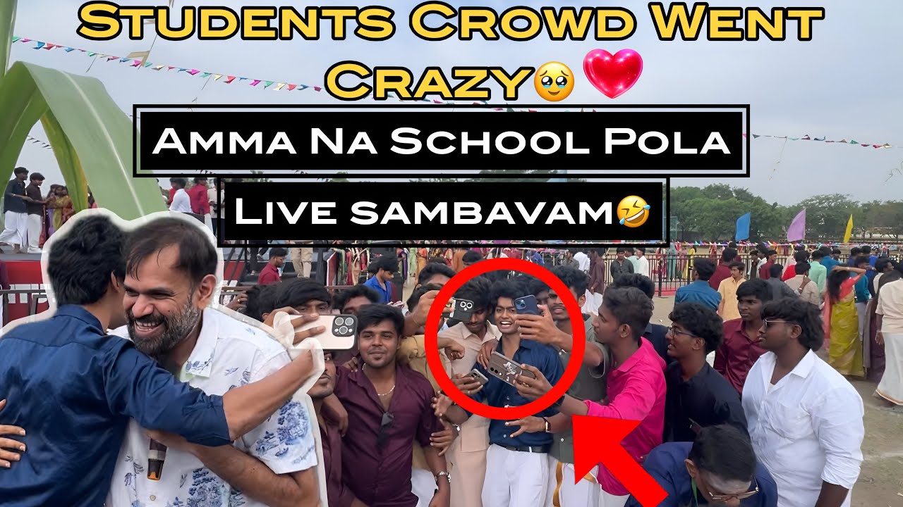 College Crowd Went Crazy 😱Amma Na School Pola Live | Power of Prince Engineering College🥳😎