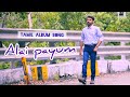 Alai Payum En Nenjam Song Cover Tamil Album Song