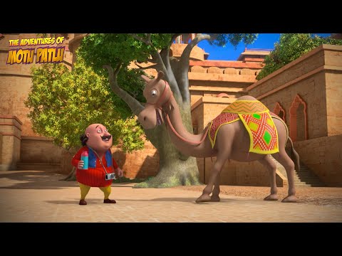 Bolney Wala Camel | Hindi Cartoon | Motu Patlu | New Episodes | S13 | #spot