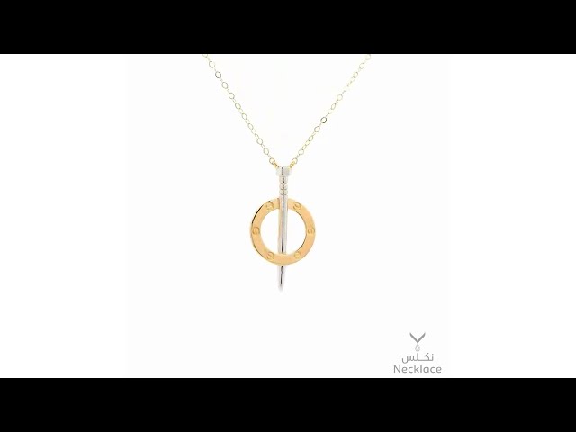 قلادة ذهب عيار 18 (NC.5497)