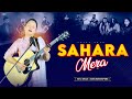 Sahara Mera Ritu Shahi HOW Worshipers Originally Sung By Arif Bhatti
