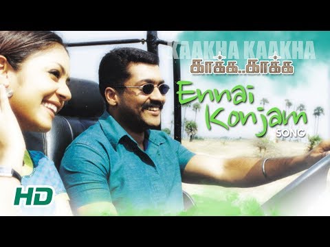 Ennai Konjam Video Song | Kaakha Kaakha Songs | Suriya | Jyothika | Gautham Menon | Harris Jayaraj