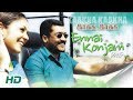 Ennai Konjam Video Song Kaakha Kaakha Songs Suriya Jyothika Gautham Menon Harris Jayaraj