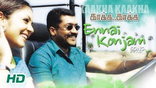 Ennai Konjam Video Song  Kaakha Kaakha Songs  Suri