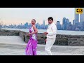 Haira Haira Hairabba 4K Video Song || Jeans || AishwaryaRai, Prashanth || A.R. Rahman || DesiMusicX
