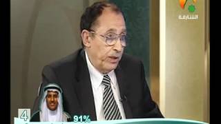 صورة لمسات بيانية - ما الفرق بين الرُشد والرَشد؟ د. فاضل السامرائي