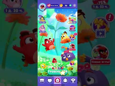 Angry birds dream blast #81 level 681-690
