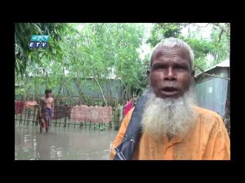 লালমনিরহাটে তিস্তা নদীর পানি বিপদসীমার উপরে || ETV News