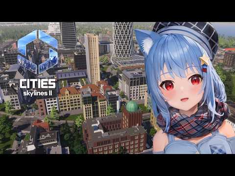 【Cities: Skylines II】配信リハビリ兼ねてモール近くと駅近くを街づくり!?? 電車バスがいっぱい走る街づくり #6 【でりにゃあ】