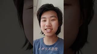 毎日ユーチューブ投稿って