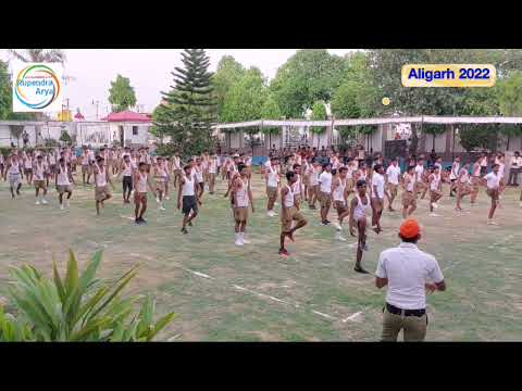 sarvang Sundar vyayam