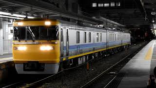 豊橋駅でキヤ95（ドクター東海）を発見しました！