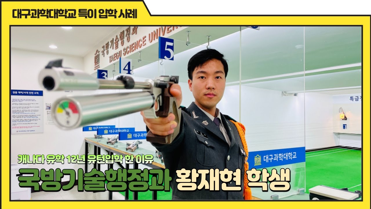 썸네일1