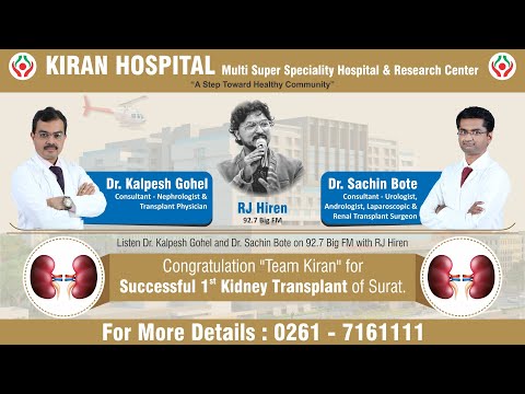 Advances in Kidney Transplantation