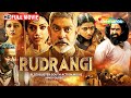 Jagapathi Babu S BLOCKBUSTER SOUTH ACTION MOVIE Dubbed In Hindi Rudrangi Mamta Mohandas Vimala