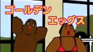 [討論] 有很幹片的動畫作品嗎？