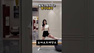 유튜브 썸네일