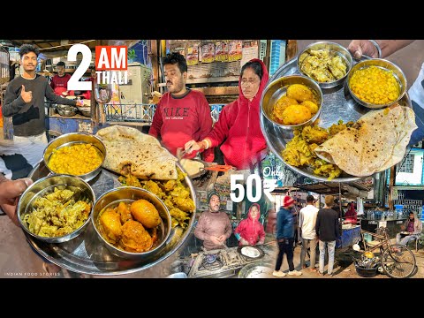 2AM DHABA In Kalikapur | 6 Roti With 4 Types Sabji | Pure VEG Thali | 50₹ | @IndianFoodStories1 