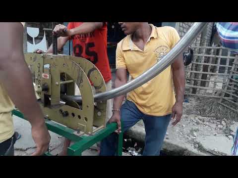 Metal Pipe Bending Machine 3 Roller Type Motorised