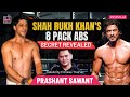 SRK S SHOCKING Fitness Secrets Weight Loss Gym Mistakes Shah Rukh Khan Prashant Sawant Podcast