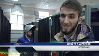В Грозном реализуется проект "Выбор профессии"