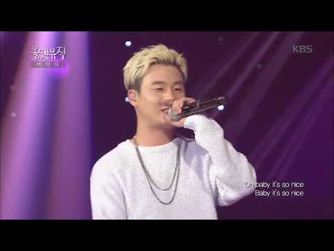 베이식 - Nice  [올댓 뮤직 All That Music] 20170427