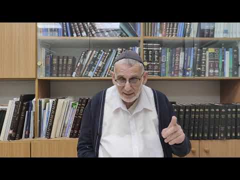 Rav Shaoul David Botschko - Parachat Vaera - les 10 plaies